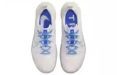 Nike React Pegasus Trail 4 Pink Grey