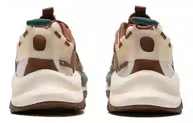 adidas Maxxwavy White Brown