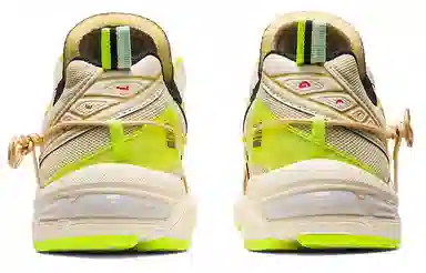 P.E Nation x Asics Gel-1130 Brown Yellow