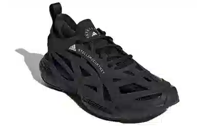 Stella McCartney x adidas Solar Glide 1 Black
