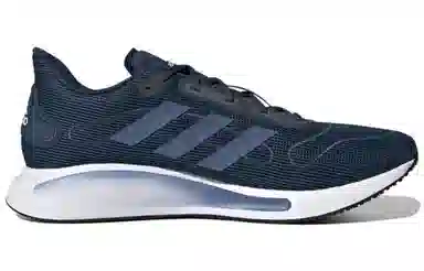 adidas Galaxar Run