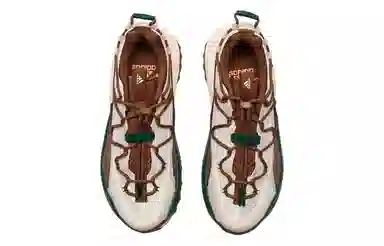 adidas Maxxwavy White Brown