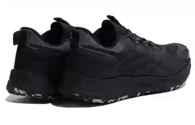 Reebok Floatride Energy 4 Black