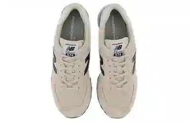 New Balance 574 v2 Brown