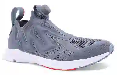 Reebok Pump Supreme Engine