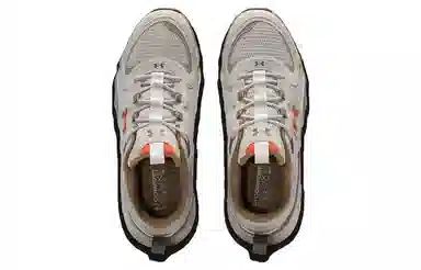 Under Armour Charged Vantage SE