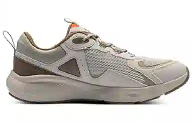 Under Armour Charged Vantage SE