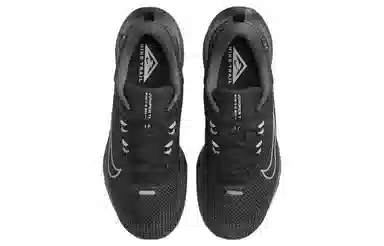 Nike Juniper Trail 2