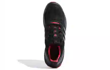 adidas Ultraboost DNA Mono CNY