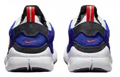 Nike Free RN Trail "Concord Habanero Red"