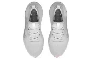 Under Armour Hovr Velociti 3 White Grey
