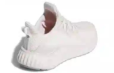 adidas Alphaboost Light Pink