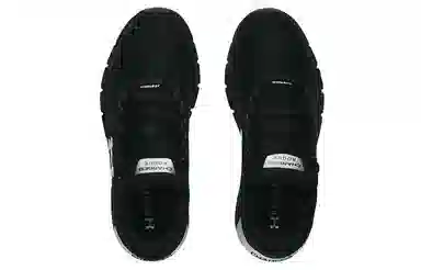 Under Armour Charged Rogue 2.5
