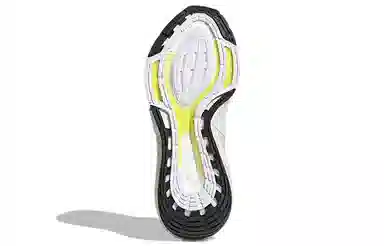 Stella McCartney x adidas Ultraboost 21