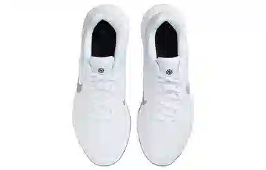 Nike Revolution 6