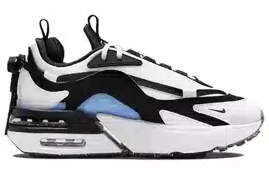 Nike Air Max Retro White