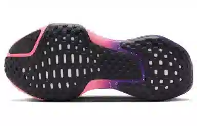 Nike ZoomX Invincible Run Pink White