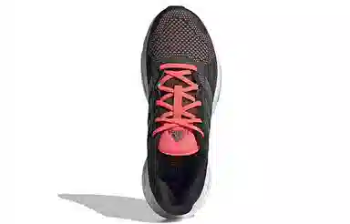 adidas Solar Glide 5 Black Pink