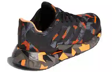 adidas Alphatorsion M