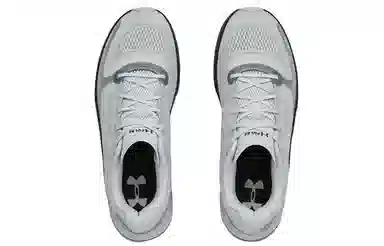 Under Armour Charged Pulse