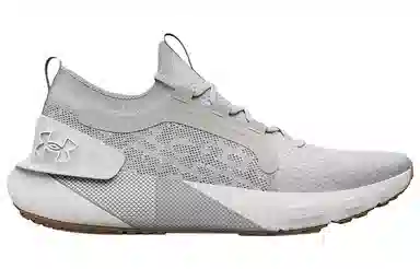 Under Armour Hovr Velociti 3 White Grey