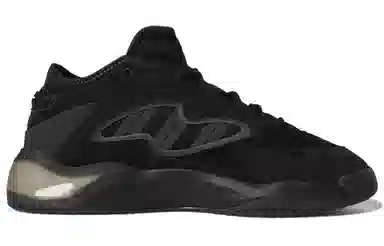 adidas Streetball 2.0 Black