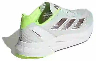 adidas Duramo Speed