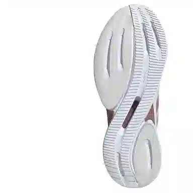 adidas Supernova Eterno