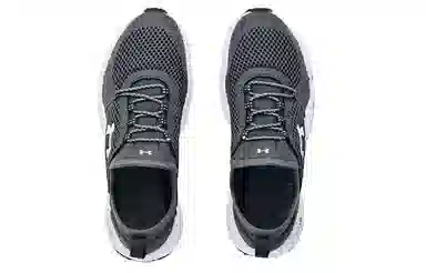 Under Armour Micro G Kilchis Fishing