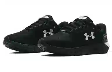 Under Armour Charged Rogue 2.5