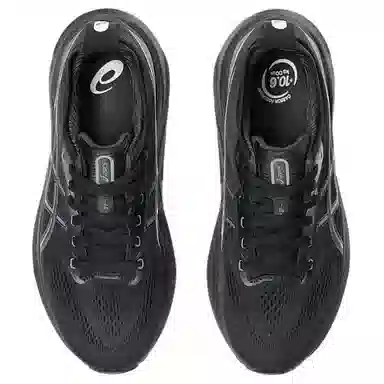 Asics Gel-Kayano 31 Black