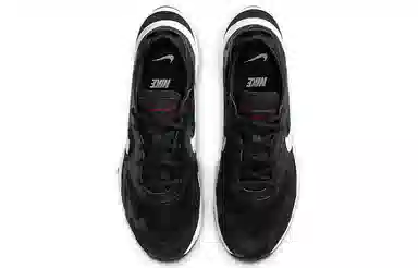 Nike Air Zoom Division