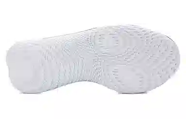 Under Armour Flow Velociti SE