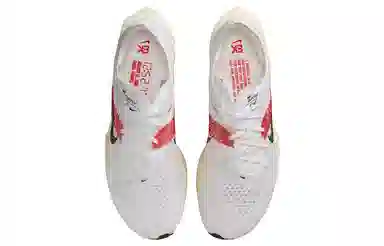 Nike ZoomX Vaporfly Next% 3 Kipchoge Paris