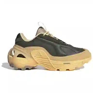 adidas Wonder Runner Yellow Brown