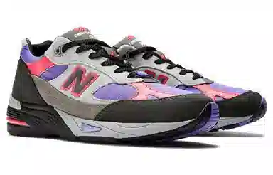 PALACE x New Balance 991