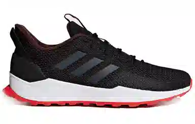 adidas neo Questar Trail