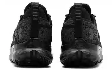 Under Armour Velociti 3