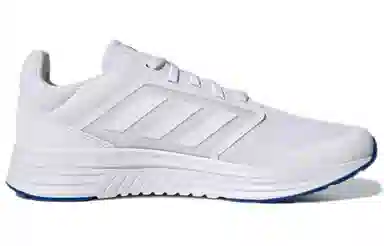 adidas Galaxy 5 White