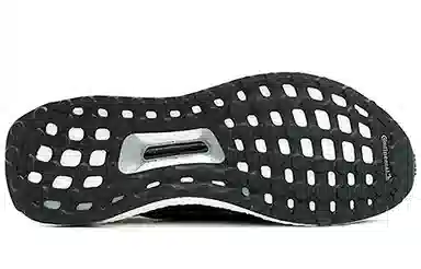 adidas Ultraboost 1.0 Core