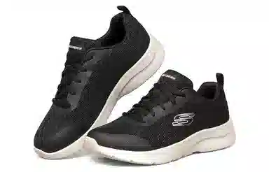 Skechers Dynamight 2.0