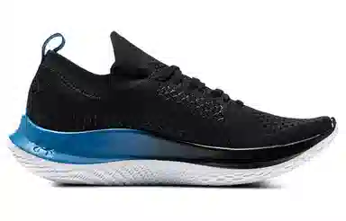 Under Armour Flow Velociti SE