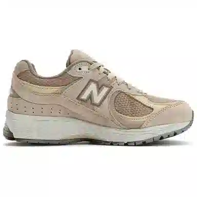 New Balance 2002R Platinum