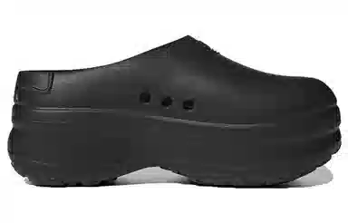 adidas AdiFOM Stan Smith Mule