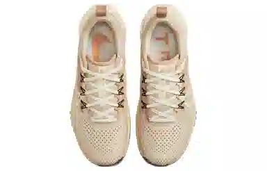 Nike Pegasus Trail 4 Light Brown
