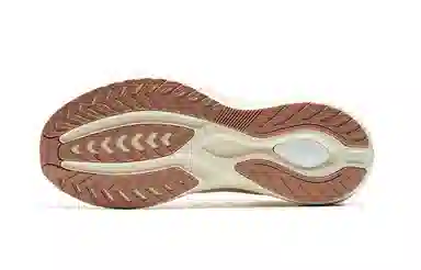 Saucony Phoenix Inferno 3 Beige