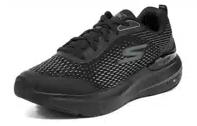 Skechers Max Cushioning Hyper Burst Premier Trail