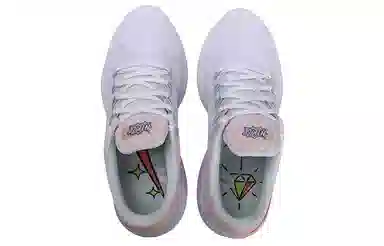 Nike Zoom Structure 22 White Orange