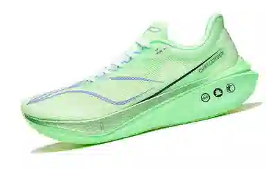 LiNing 3.0 challenger