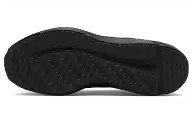 Nike Downshifter 12 Black